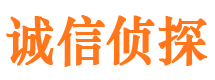 沧源市婚姻出轨调查